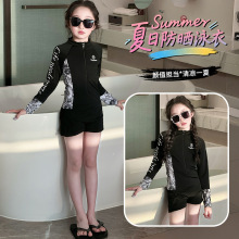 泳衣女童夏季2025新款儿童洋气带胸垫游泳衣大童女孩连体长袖泳装