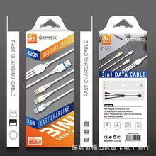 1.2��һ�������������b �m���O���A��V8�֙Cע�܉��y����һ��늾�