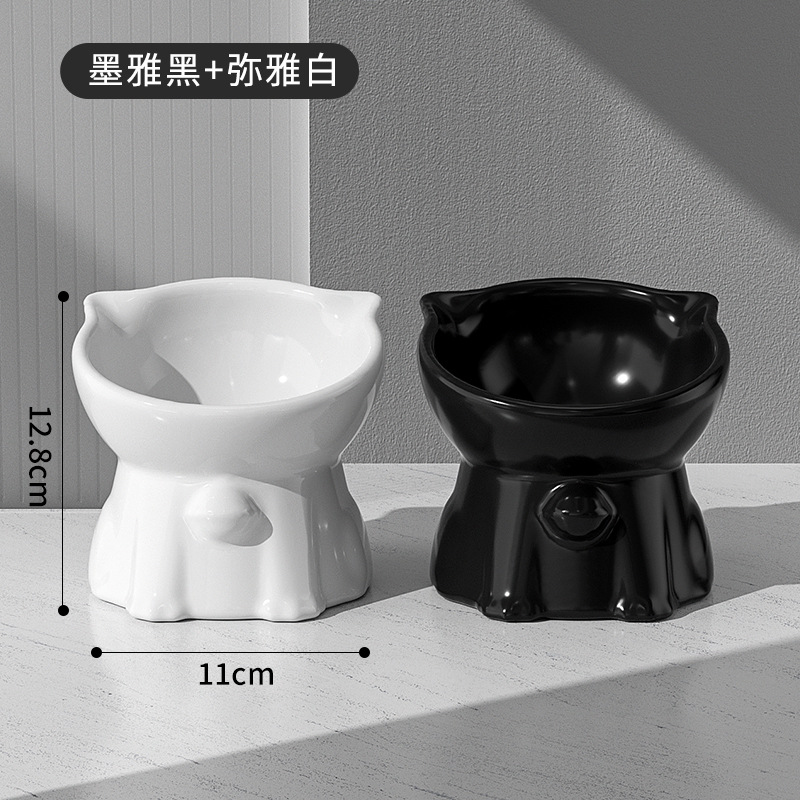 애완 동물 그릇 [흑백]