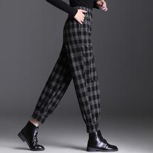 毛呢格子哈伦裤女春秋季2025款宽松显瘦高腰裤加厚保暖束脚萝卜裤