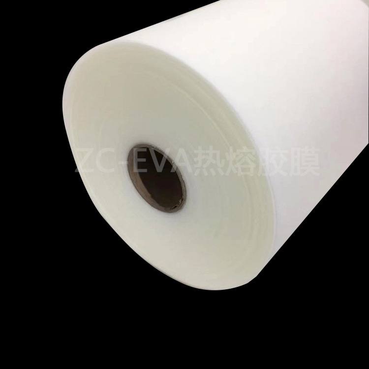 eva热熔胶膜  eva热熔胶膜