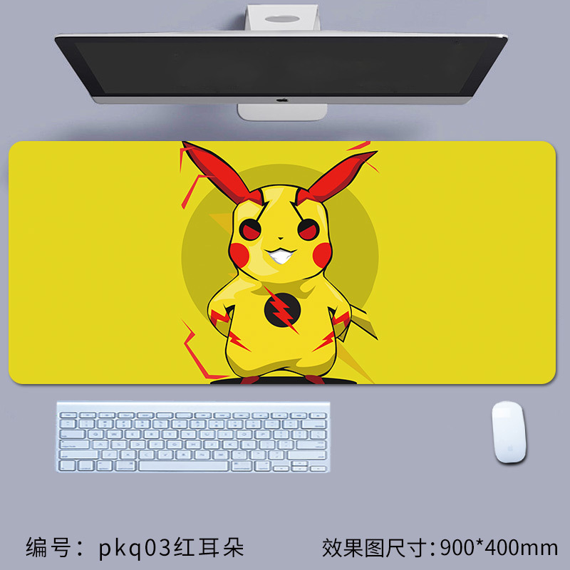 Pkq03 빨간 귀