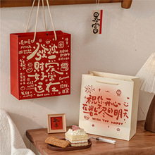 İī�׿�ף���YƷ�� �����qϵ�� �Ї��L�������նY����b�YƷ��