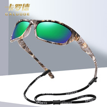 �¿�޵�ƫ�⻧���˶�̫���������Ų�����ī��ʱ����̫����3072