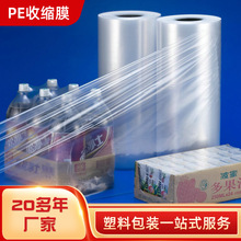 �S�ҹ���pe�տsĤ͸�����b��sĤơ����ϵVȪˮ���տsĤ���l