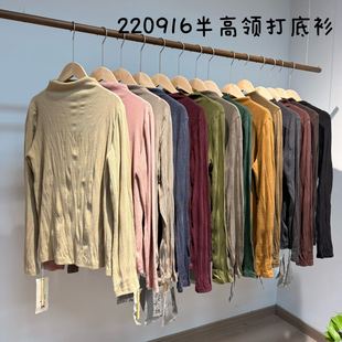 �F؛ 220916����ԭ�� ����I��ɫ10��qץë������L���ް������