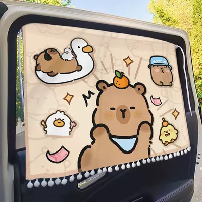 Car curtains, curtain with suction cups, suitable - 4qqqq-thick-sunshade-1-universal-piece