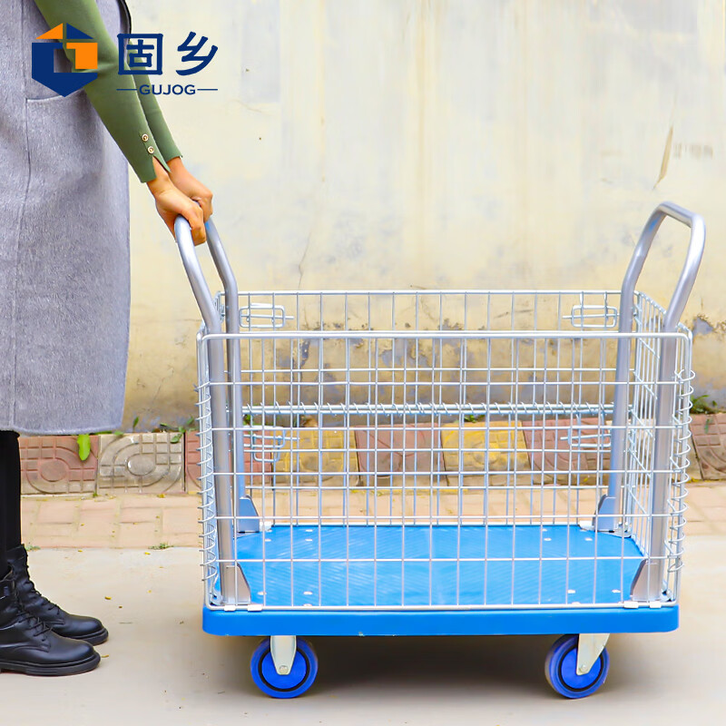 固乡 拣货车 搬运车 手推车笼车拉货车 护栏平板车 围栏框仓库配