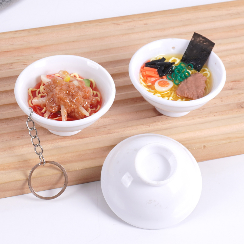 仿真食玩大碗拉面钥匙扣日式肉饼面条包包挂件仿真食物碗挂饰礼品|undefined