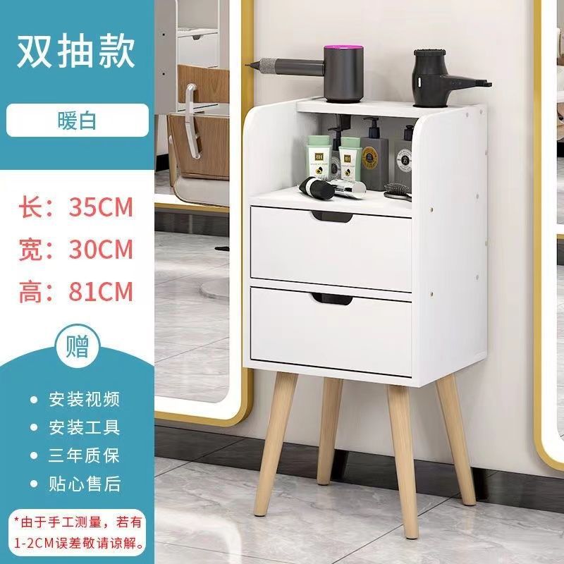 Gabinete de herramientas de peluquería especial almacenamiento armario de almacenamiento con cajón Gabinete de herramientas de peluquería red Gabinete de herramientas multicapa