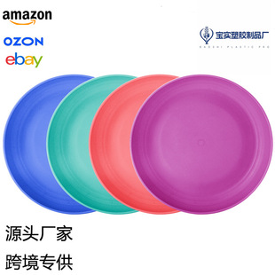 �羳С���ն��A�PʳƷ��pp���ϱP�ͱP���Q�W�����b�P�ӏS�Ҍ���