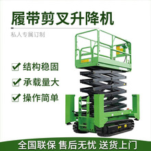 �Ď����������C늄�Һ��ԽҰһ�I�{ƽʽ�߿����Iȫ���� ����ƽ̨