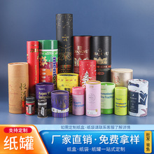 �S��ţƤ����Ͳ���ޭh��ʳƷ����Ͳ�޶YƷ���b�޶����ܷ���b����
