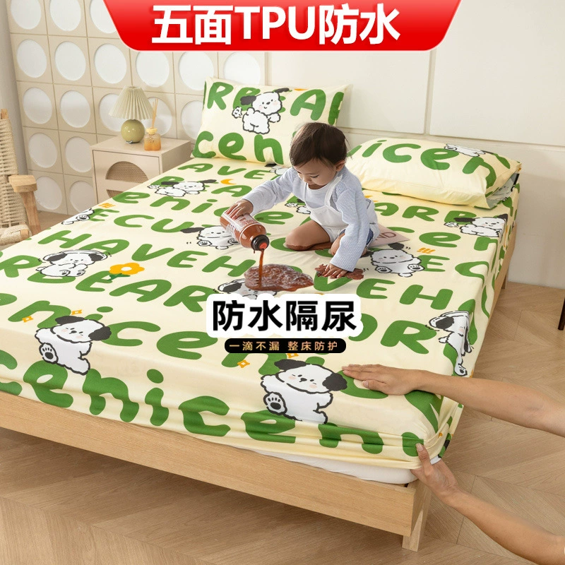 Водонепроницаемая простыня для детского матраса, пылезащитный чехол, цельная простыня с полным покрытием, защитный чехол с защитой от мочи, фабрика по производству постельных принадлежностей.