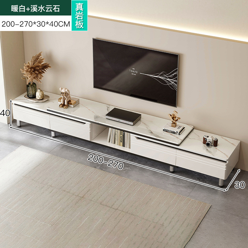 Gabinete de TV simple moderno pequeño apartamento sala de estar en casa gabinete de TV gabinete de piso de lujo mesa de café gabinete de TV combinación
