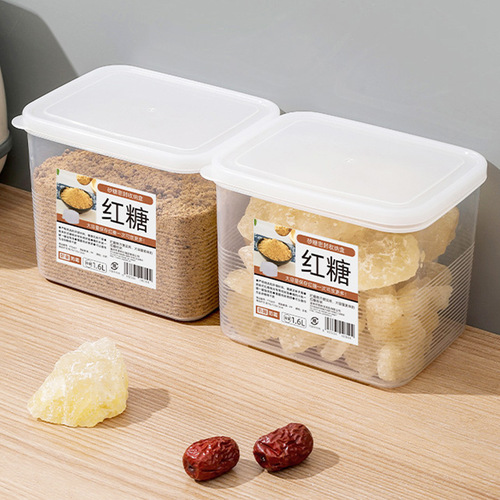 Brown sugar jar, rock sugar sealed jar, household flour storage jar, grain bread and toast storage box, white sugar jar