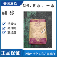 ����������ɰ ��ˮ / ʮˮԭ�b�߼� �����մɺ������� ���I���F؛