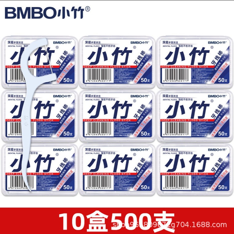 [폭발] 50 대의 PC/박스 * 10 상자