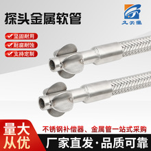 304���P�̽�^����ܛ��ȡ��̽�^�������ͷ�����β��z�yվ���