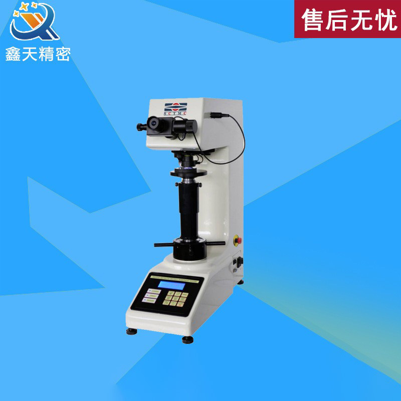 sctmc尚材硬度计601MHB数显小负荷布氏硬度计自动转塔布氏硬度计