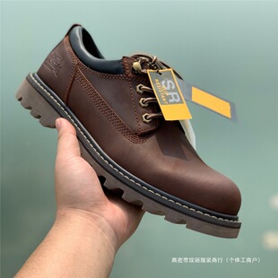 Goodyear Work Shoes Low-Top Men's Shoes Waterproof Non-Slip Retro Outdoor Casual Shoes Large-Toe Shoes Cowhide Shoes Work Shoes
