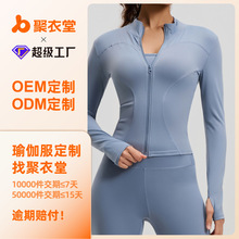 Դ�^���S�羳�ӹ����Ɓ�D����N��logo�٤�����׽�������