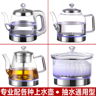 Glass bottom double water and electricity kettle universal accessories automatic Kettle tea bar Machine tea making single pot with pot