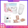 制作同款婴儿3d克隆粉