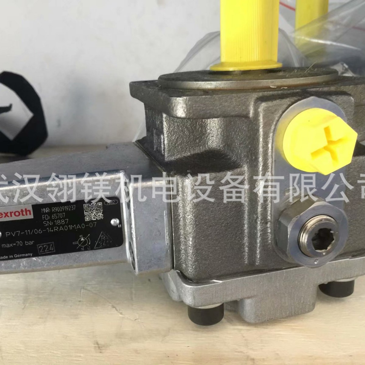 力士乐原装柱塞泵A10VSO45DR/31R-VPB12N00