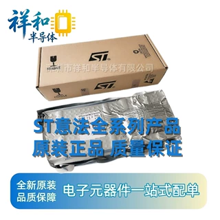 ST  VIPER28LN IC OFFLINE SWITCH FLYBACK电源芯片 800V 60kHz