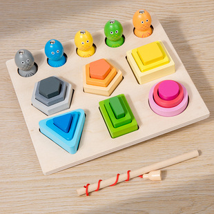 Children's Montessori early education wooden magnetic fishing two-in-one geometric shape set column panel kindergarten educational toys