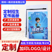 ���������������� ��I������ӡˢ��� ���S����16�_ӆ��