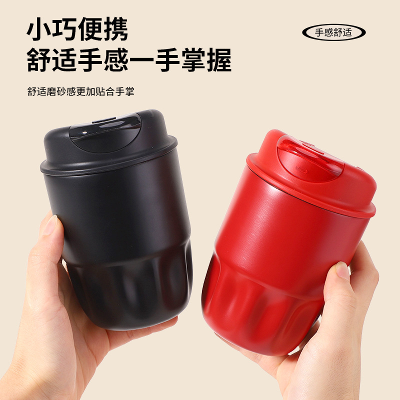 シンプルな新型316ステンレス随行コーヒーカップ小容量携帯直飲保温カップ真空厚いコップ|undefined