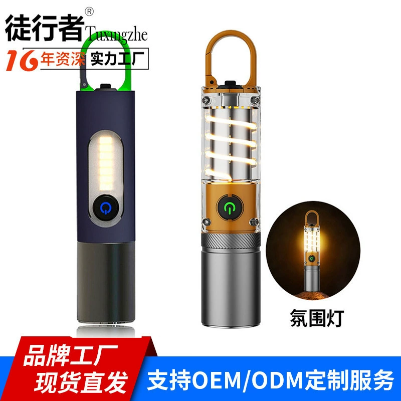 Новый открытый белый лазерный фонарик многофункциональный альпинистский крюк кемпинг абажур боковой свет сильный свет маленький фонарик обезьяны