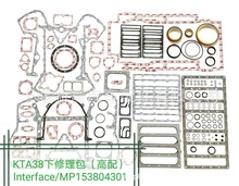 ʮ¸ؑc˹K38lәC3804301ްl늙CM