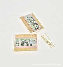 As̽ 0.9yԇ 늏 PAL50-J1 PL50-J ֱψA^僽