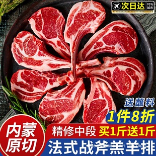 �𸫃��ɹŽ����ş������������r��ʽ�İ��Ʒ��ʳԭ��5����