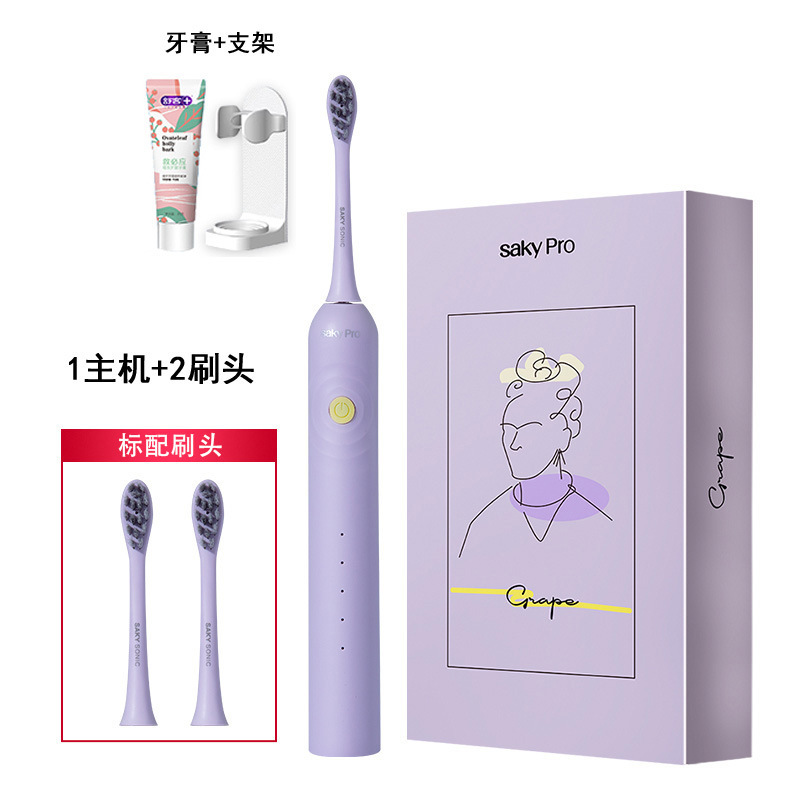 즙이 많은 포도(호스트 1개 + 칫솔모 2개) 치약 홀더 포함 치약 홀더 포함