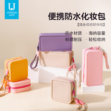 �¿��Ͱ�ײɫ���z���ữ�y��Ů�W����yʽ�������֙C���ռ{��