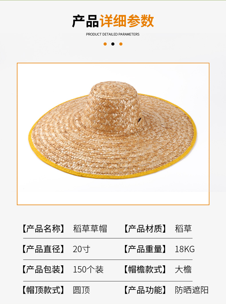 详情_02.jpg