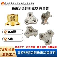 ����ע�����MIM �߾�����ĥ ��ĩұ���F�����Ǽ� ̫��X0.9ģ