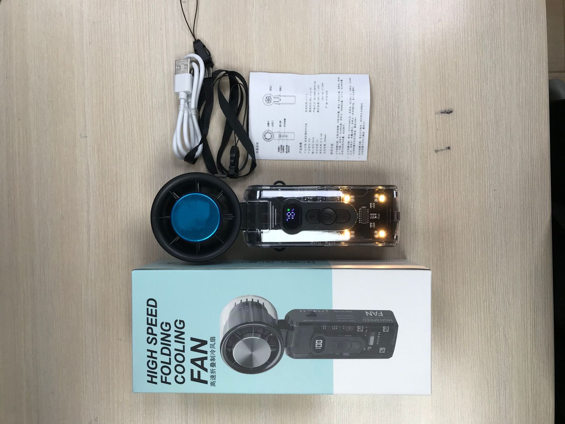 2025 ventilador de mano de hielo de oficina al aire libre portátil USB refrigeración digital de alta velocidad violenta turbina pequeño ventilador