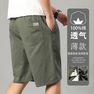 2026�ļ���ʿ���ϱ���b��ѝ͸�⌒�����eֱͲ���ѝ�Ӱٴ��⴩