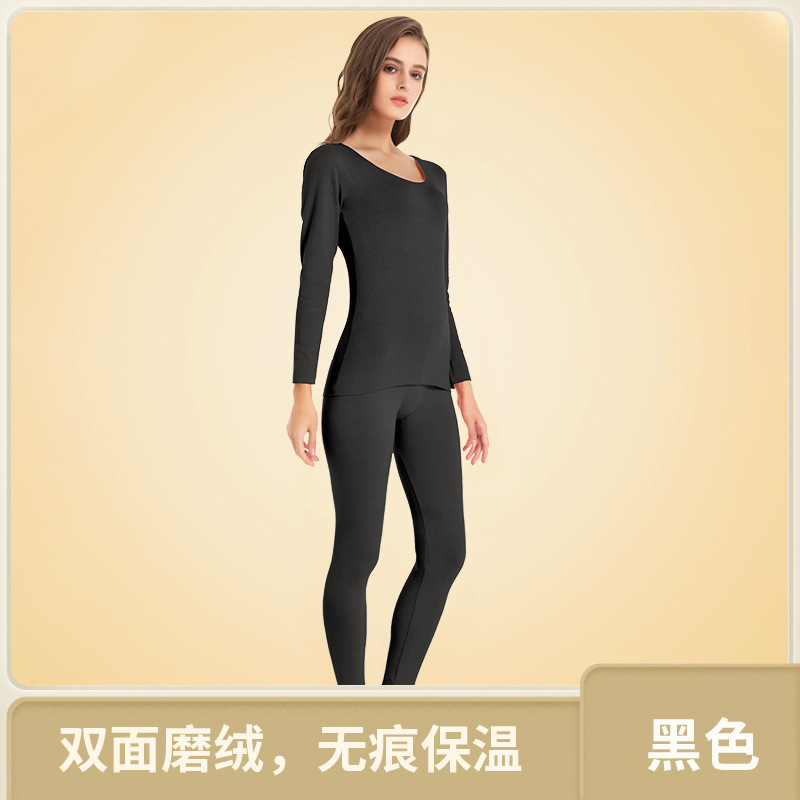 秋冬用男女兼用保温下着セット、裏起毛・厚手、スリムフィット、シームレス、防寒|undefined