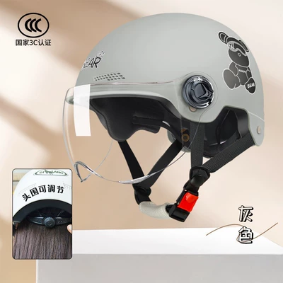 helmet safety half helmet, Motosiklet kaskı (dəbilqə) - l019-1-bear-gray-3c-model-knob-style