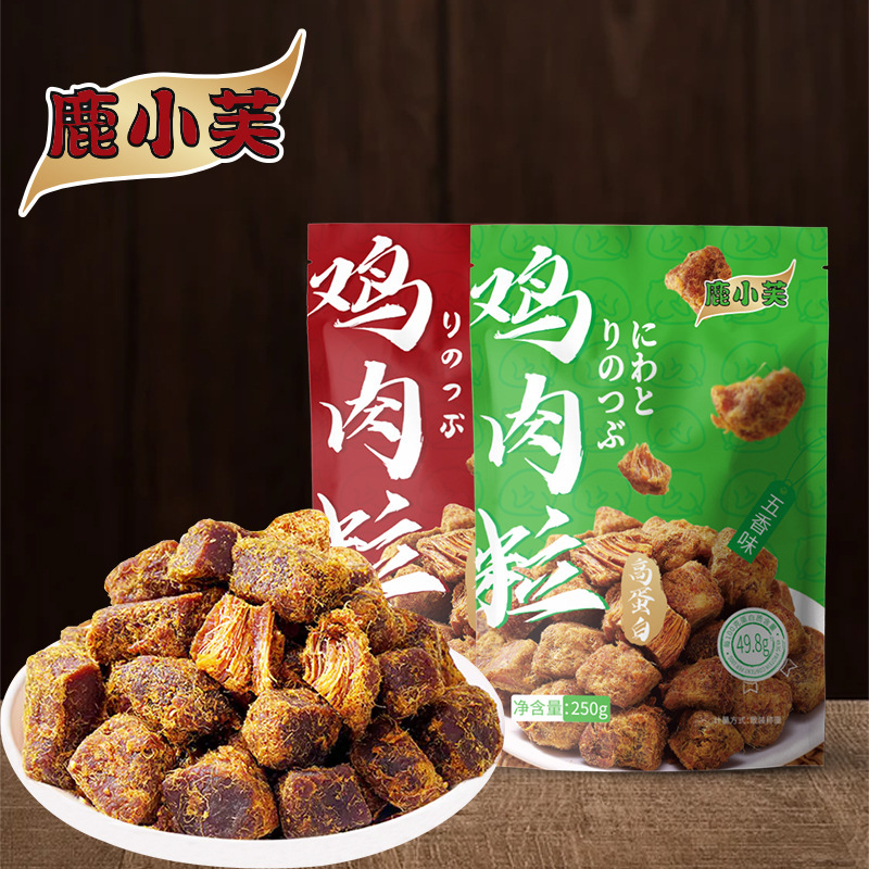 Luxiaofu high protein air-dried chicken breast grain chicken grain fitness original cut chicken grain chicken dried chicken Luxiaofu high protein air-dried chicken breast grain chicken grain fitness original cut chicken grain chicken dried chicken