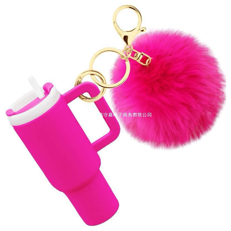 Fuzzy Roller Cup Keychain with Puffy Keychain Accessories Keychain Mini Stanley Stanley Cup