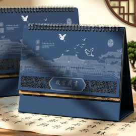 笔记本记事本;台历/日历;文件夹