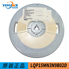 ���� �NƬ늸� LQP15MN3N9B02D 0402 3.9nH &plusmn;0.1nH 170mA 500m&Omega;