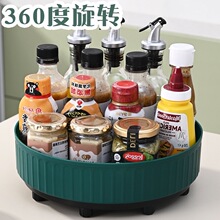 �Ӻ�๦�����D�ռ{�P���÷��{ζ�����}�u�������{���ռ{�������